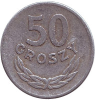 Монета 50 грошей. 1965 год, Польша. Монета 50 грошей. 1965 год, Польша.