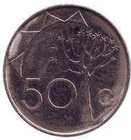 Монета 50 центов. 1993 год, Намибия. Колчанное дерево. Монета 50 центов. 1993 год, Намибия. Колчанное дерево.