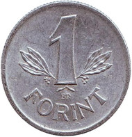 Монета 1 форинт. 1984 год, Венгрия. Монета 1 форинт. 1984 год, Венгрия.