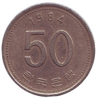 Монета 50 вон. 1984 год, Южная Корея.