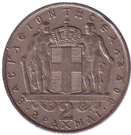 1967-238.jpg 1967-238.jpg