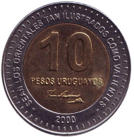 Монета 10 песо. 2000 год (без звезд), Уругвай. Монета 10 песо. 2000 год (без звезд), Уругвай.