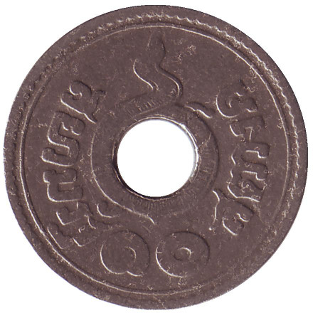 Монета 10 сатангов. 1913 год, Таиланд.