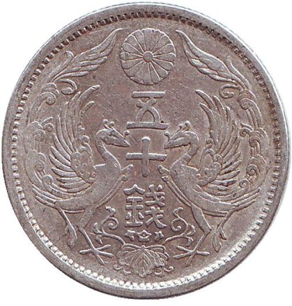 1923-12mb.jpg 1923-12mb.jpg