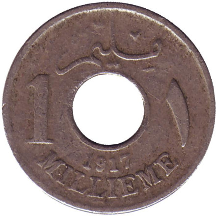 Монета 1 мильем. 1917 год (Н), Египет.