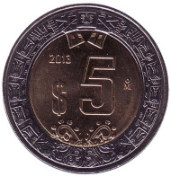 Монета 5 песо. 2013 год, Мексика.