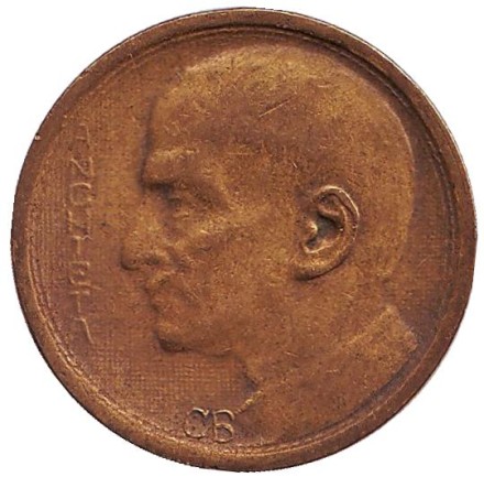 Монета 1000 рейсов. 1938 год, Бразилия. Библия. Монета 1000 рейсов. 1938 год, Бразилия. Библия.