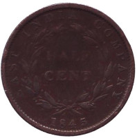 Монета 1/2 цента. 1845 год, Стрейтс Сетлментс.