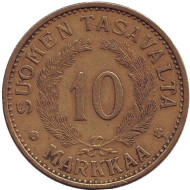 Монета 10 марок. 1935 год, Финляндия. Редкая. Монета 10 марок. 1935 год, Финляндия. Редкая.