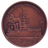 Монета 2,5 лиры. 2015 год, Турция. Бронепалубный крейсер "Hamidiye". ("Хамидие"). Серия "ВМС Турции в Дарданнельском сражении". Монета 2,5 лиры. 2015 год, Турция. Бронепалубный крейсер "Hamidiye". ("Хамидие"). Серия "ВМС Турции в Дарданнельском сражении".