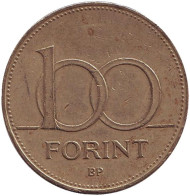 Монета 100 форинтов. 1996 год, Венгрия. (Вар. II) Монета 100 форинтов. 1996 год, Венгрия. (Вар. II)