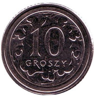 Монета 10 грошей. 2017 год, Польша. Монета 10 грошей. 2017 год, Польша.