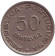 Монета 50 сентаво. 1950 год, Ангола в составе Португалии. 300 лет революции 1648 года.
