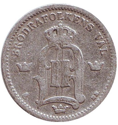 1896-234.jpg 1896-234.jpg