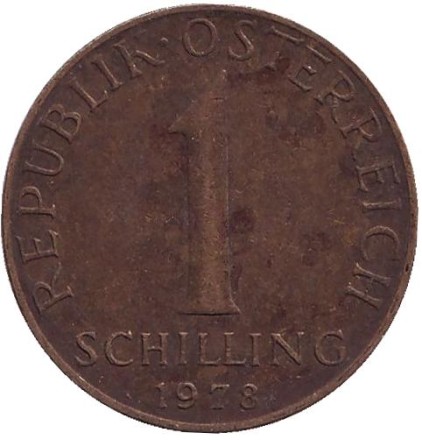 Монета 1 шиллинг. 1978 год, Австрия. Эдельвейс. Монета 1 шиллинг. 1978 год, Австрия. Эдельвейс.