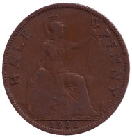 Монета 1/2 пенни. 1928 год, Великобритания. Монета 1/2 пенни. 1928 год, Великобритания.