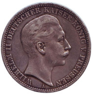 Монета 3 марки. 1908 год, Германская империя. Пруссия. Монета 3 марки. 1908 год, Германская империя. Пруссия.