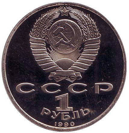 skorina-2.jpg skorina-2.jpg