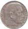 Монета 2 рейхсмарки. 1936 год, Германия (Третий Рейх). (J). Монета 2 рейхсмарки. 1936 год, Германия (Третий Рейх). (J).