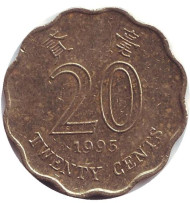 Монета 20 центов. 1995 год, Гонконг. Монета 20 центов. 1995 год, Гонконг.
