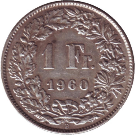 Монета 1 франк. 1960 год, Швейцария. Гельвеция.