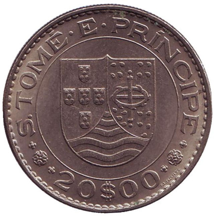 Монета 20 эскудо. 1971 год, Республика Сан-Томе и Принсипи в составе Португалии.