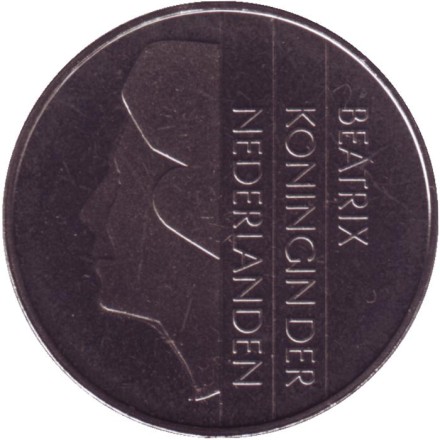 Монета 2,5 гульдена. 1998 год, Нидерланды. BU. Монета 2,5 гульдена. 1998 год, Нидерланды. BU.