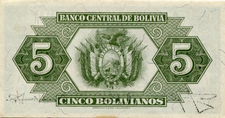 monetarus_banknote_Bolivia_5bolivianos_1928_2.jpg