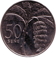 Монета 50 сене. 2010 год, Самоа. Банановое дерево. Монета 50 сене. 2010 год, Самоа. Банановое дерево.
