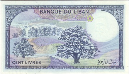Банкнота 100 фунтов (ливров). 1988 год, Ливан. Банкнота 100 фунтов (ливров). 1988 год, Ливан.