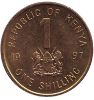 Монета 1 шиллинг. 1997 год, Кения. Монета 1 шиллинг. 1997 год, Кения.