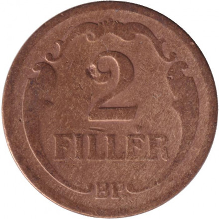 Монета 2 филлера. 1928 год, Венгрия.