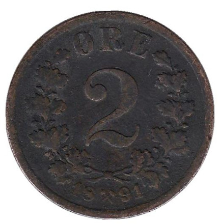 Монета 2 эре. 1891 год, Норвегия.