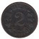 Монета 2 эре. 1891 год, Норвегия. Монета 2 эре. 1891 год, Норвегия.