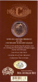 Монета 1 доллар. 2008 год, Австралия. 100-летие Лиги регби.
