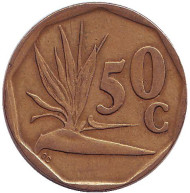 Монета 50 центов. 1993 год, ЮАР. Стрелитция. Монета 50 центов. 1993 год, ЮАР. Стрелитция.