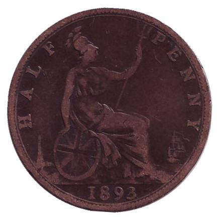 Монета 1/2 пенни. 1893 год, Великобритания.