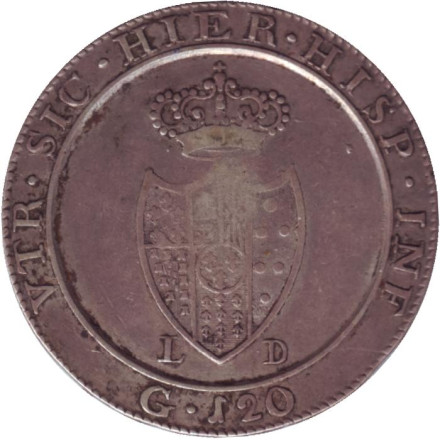 Монета 120 грано. 1805 год, Неаполитанское королевство. (Бюст в броне, узкий щит). Фердинанд IV.