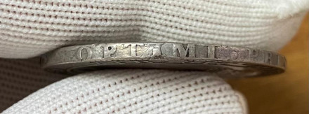 Монета 120 грано. 1805 год, Неаполитанское королевство. (Бюст в броне, узкий щит). Фердинанд IV.