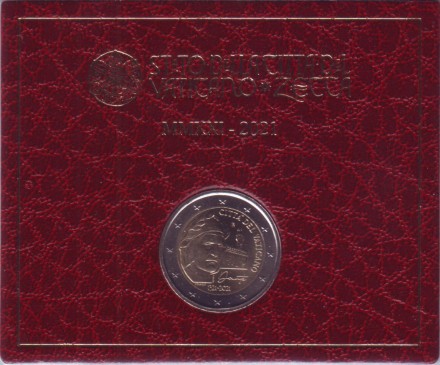 Монета 2 евро. 2021 год, Ватикан. 700 лет со дня смерти Данте Алигьери. Монета 2 евро. 2021 год, Ватикан. 700 лет со дня смерти Данте Алигьери.