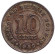 Монета 10 центов. 1958 год, Малайя и Британское Борнео. Монета 10 центов. 1958 год, Малайя и Британское Борнео.