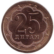 Монета 25 дирамов. 2006 год, Таджикистан. (СПМД). (Немагнитная). XF. Монета 25 дирамов. 2006 год, Таджикистан. (СПМД). (Немагнитная). XF.