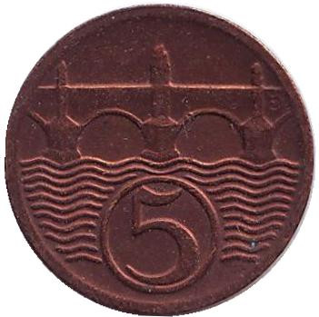Монета 5 геллеров. 1923 год, Чехословакия.