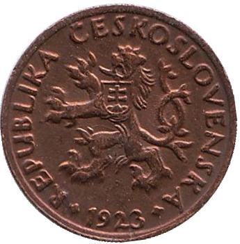 Монета 5 геллеров. 1923 год, Чехословакия.