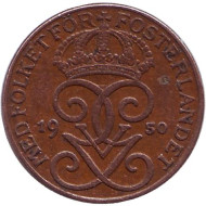 Монета 1 эре. 1950 год, Швеция. (Бронза) Монета 1 эре. 1950 год, Швеция. (Бронза)