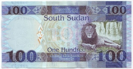 Банкнота 100 фунтов. 2017 год, Южный Судан. Джон Гаранг де Мабиор. Банкнота 100 фунтов. 2017 год, Южный Судан. Джон Гаранг де Мабиор.