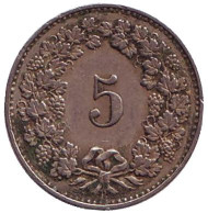 Монета 5 раппенов. 1881 год, Швейцария.