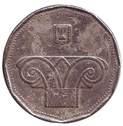 Монета 5 новых шекелей. 2005 год, Израиль.