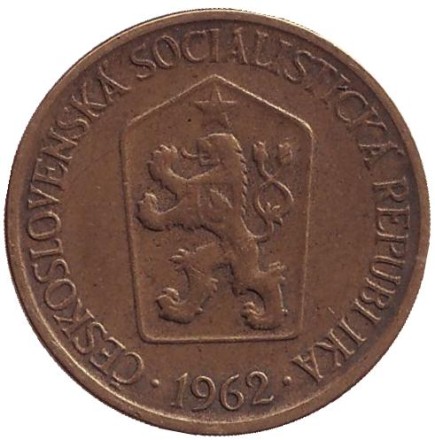 Монета 1 крона. 1962 год, Чехословакия. Монета 1 крона. 1962 год, Чехословакия.