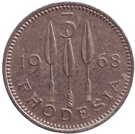 Монета 3 пенса. 1968 год, Родезия. Из обращения. Монета 3 пенса. 1968 год, Родезия. Из обращения.